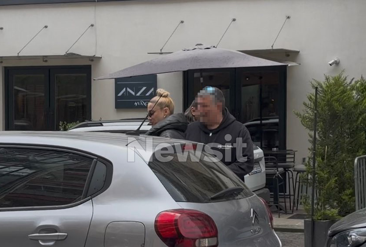 Ιωάννα Τούνη