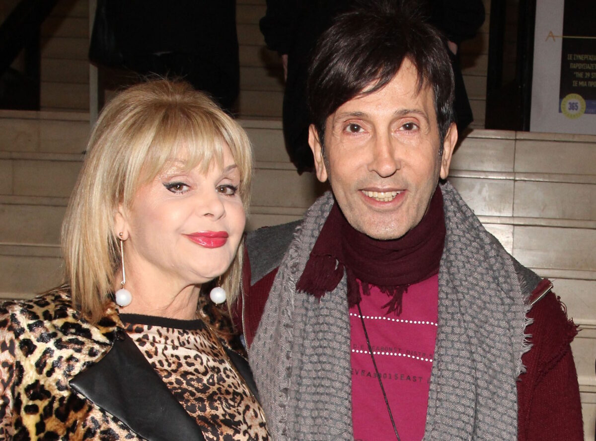 Μαρία Ιωαννίδου και Δημήτρης Παπάζογλου