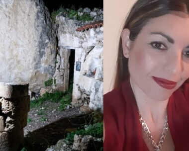 Η 43χρονη γυναίκα που εξαφανίστηκε στο Ηράκλειο