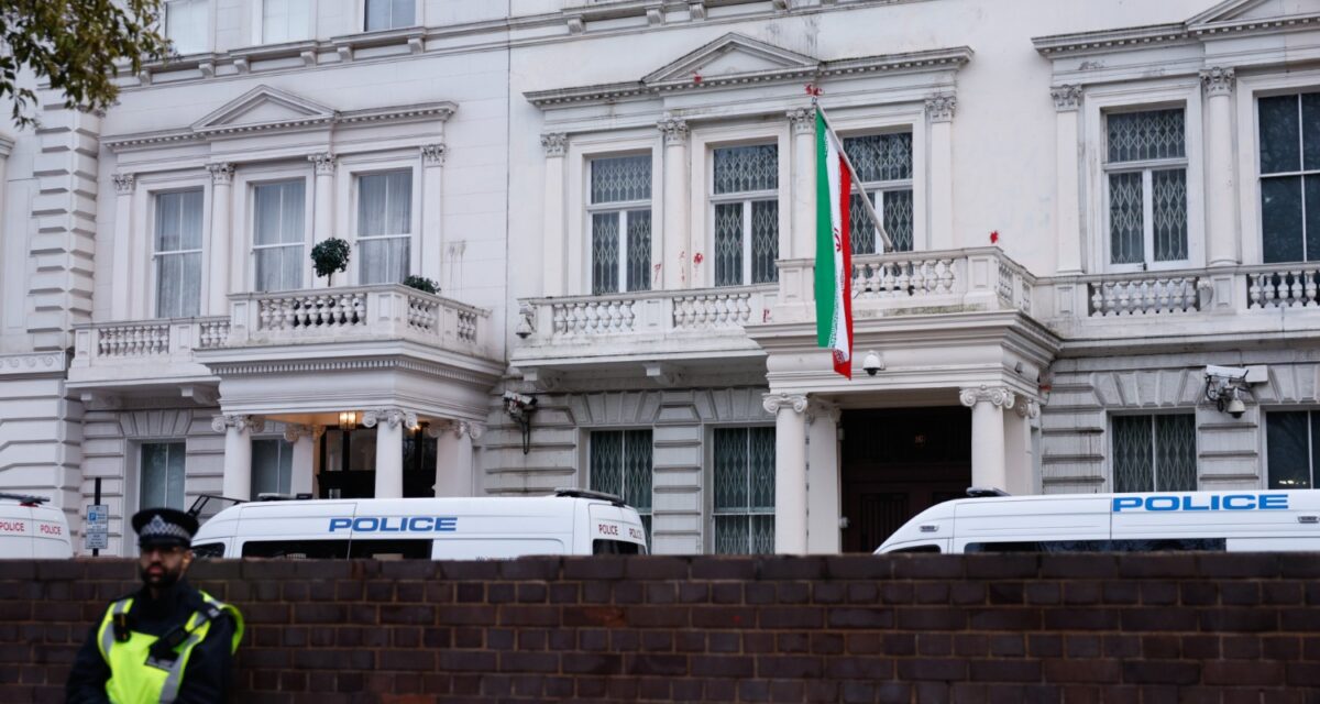 Η πρεσβεία του Ιράν στο Λονδίνο