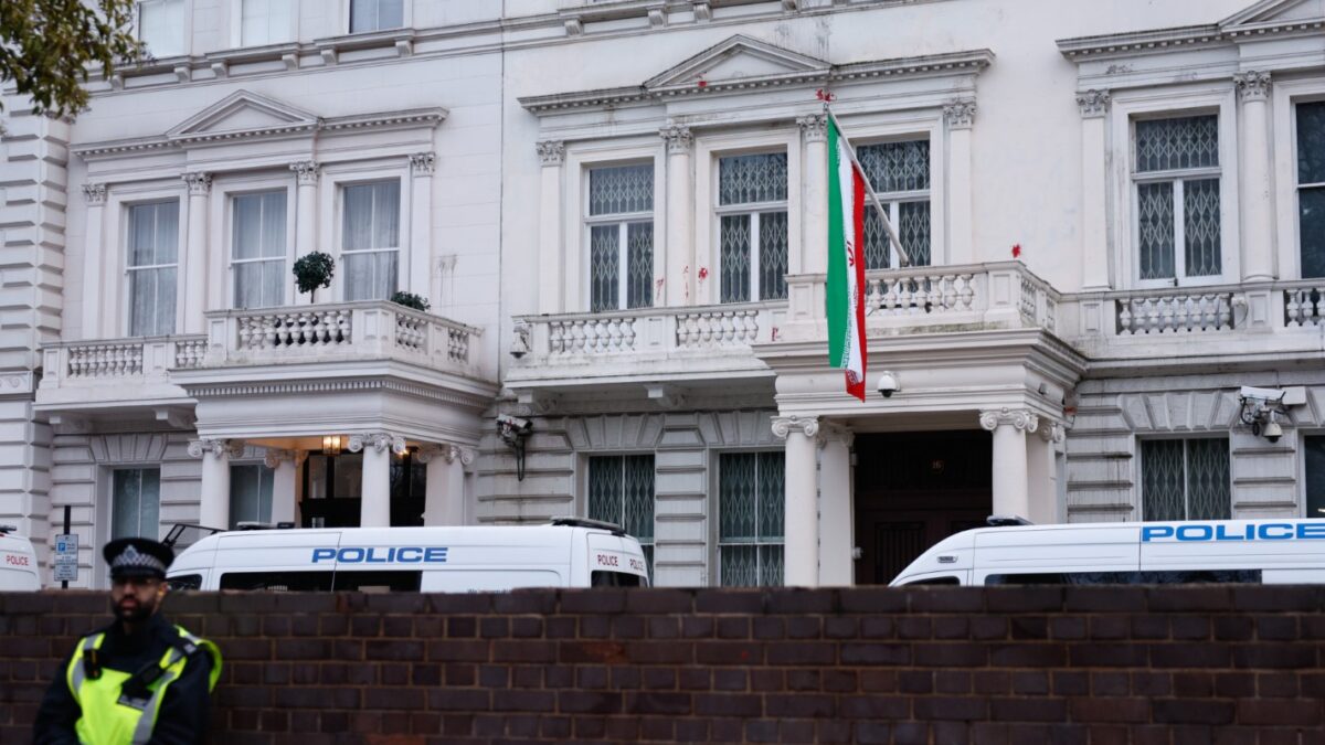 Η πρεσβεία του Ιράν στο Λονδίνο