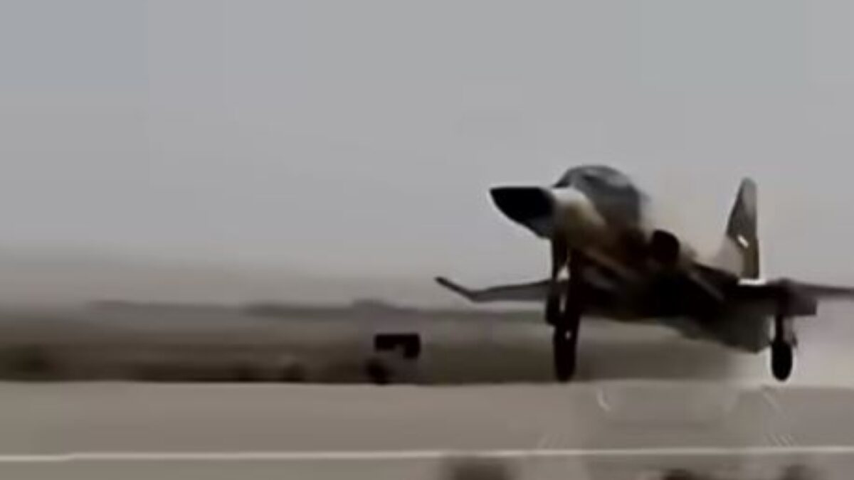 Μαχητικό του Ιράν