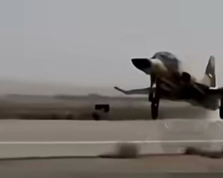 Μαχητικό του Ιράν