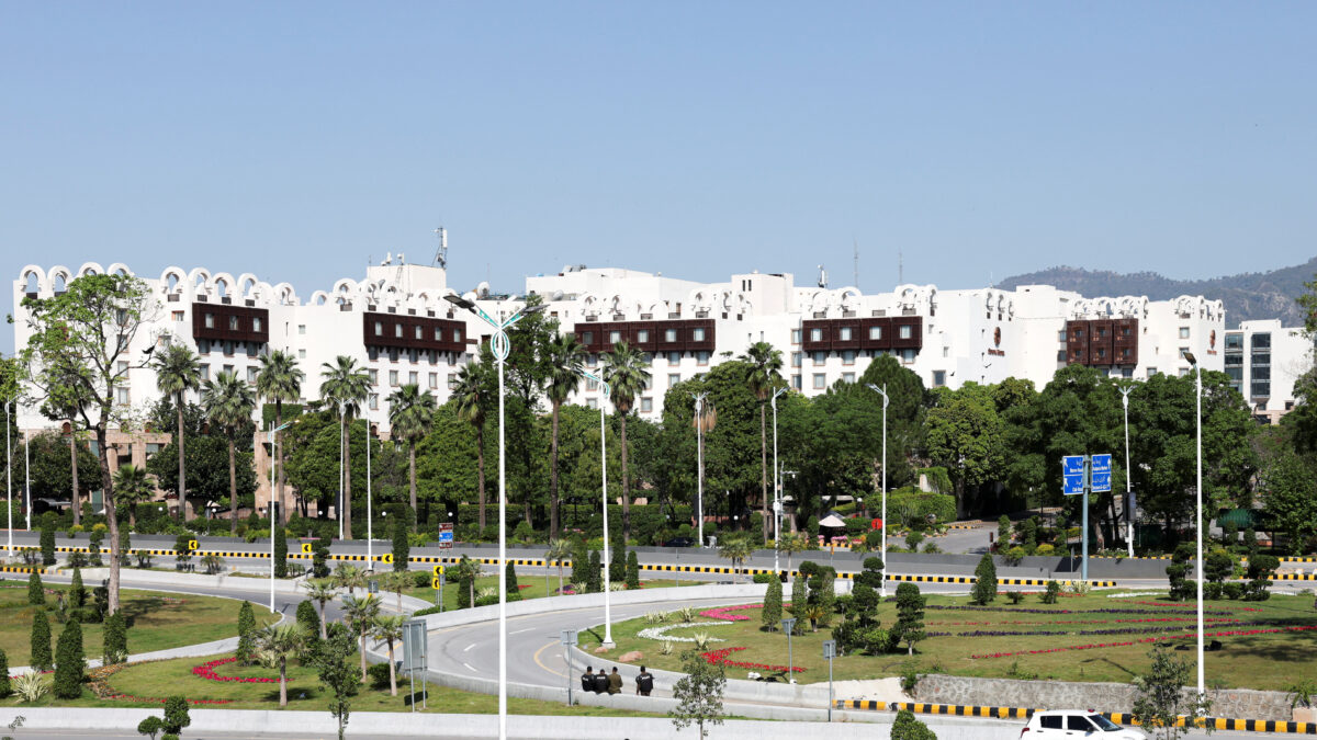 Ισλαμαμπάντ