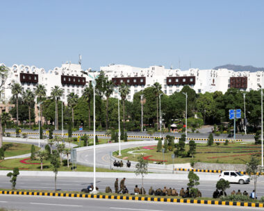 Ισλαμαμπάντ