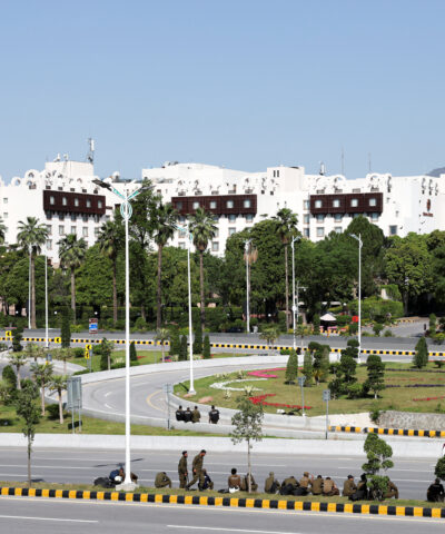 Ισλαμαμπάντ