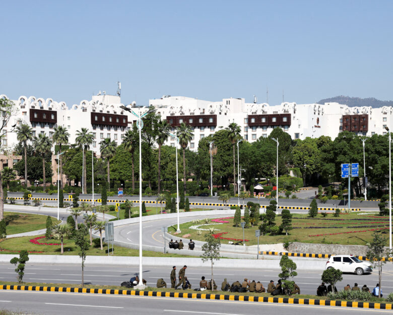 Ισλαμαμπάντ