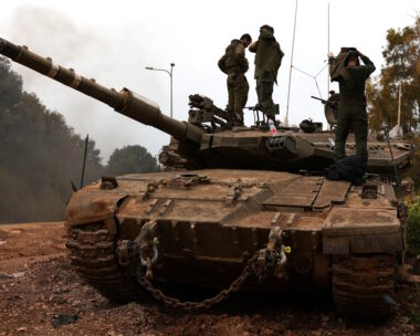 Ισραηλινοί στρατιώτες