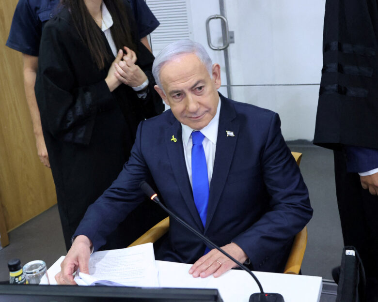 Μπενιαμίν Νετανιάχου