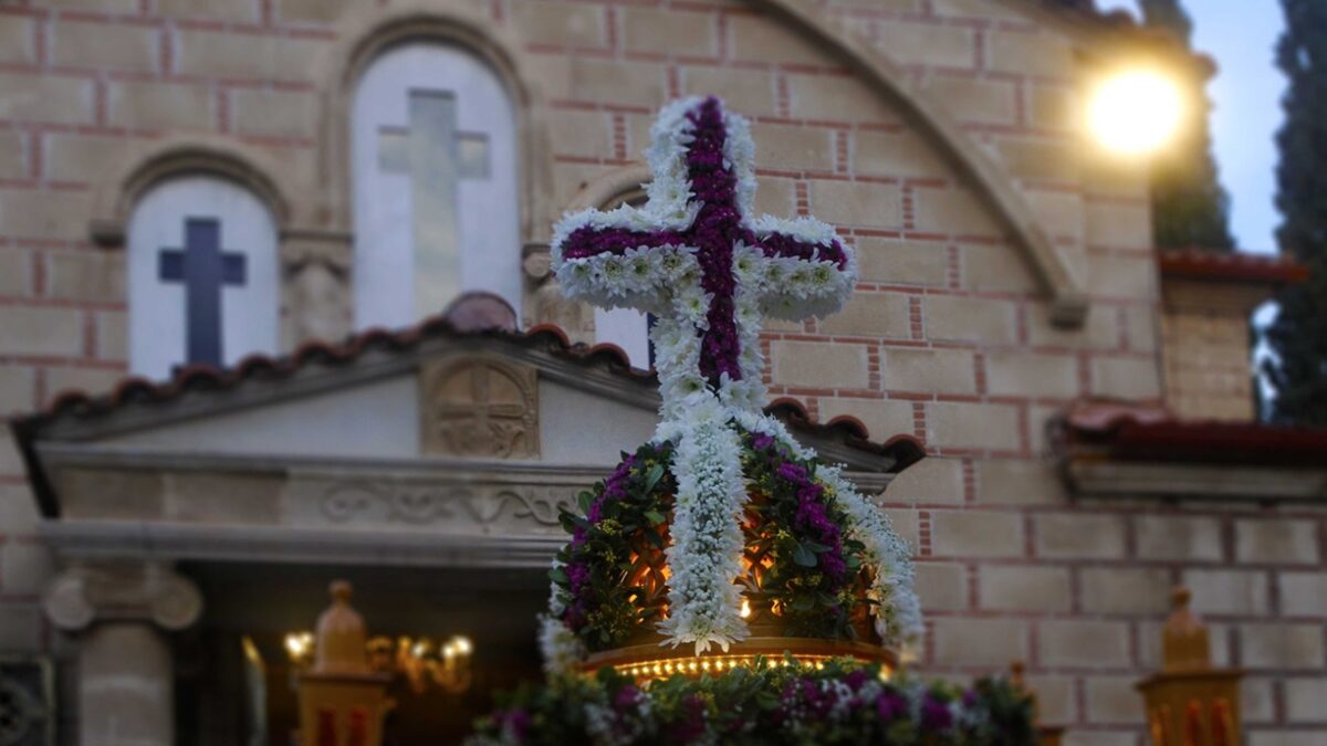 Πηγή φωτό: iStock