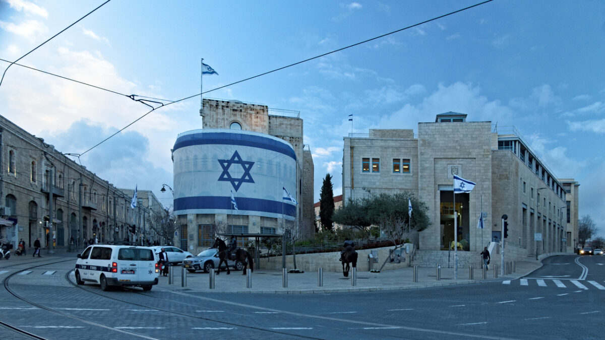 Jerusalem, The picture shows two policemen on horseback on the street in Jerusalem, near the Jerusalem Municipality.