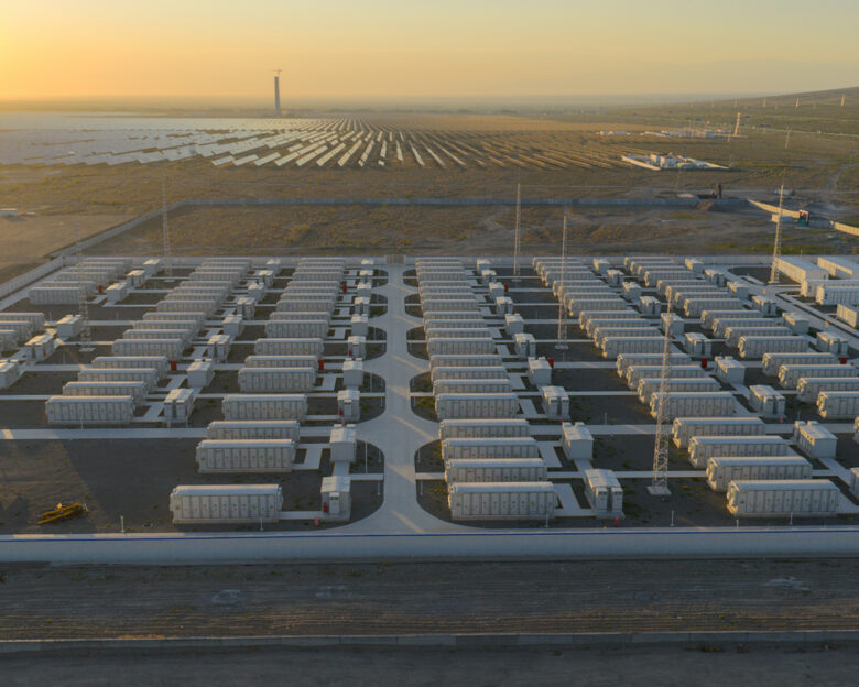 power storage station