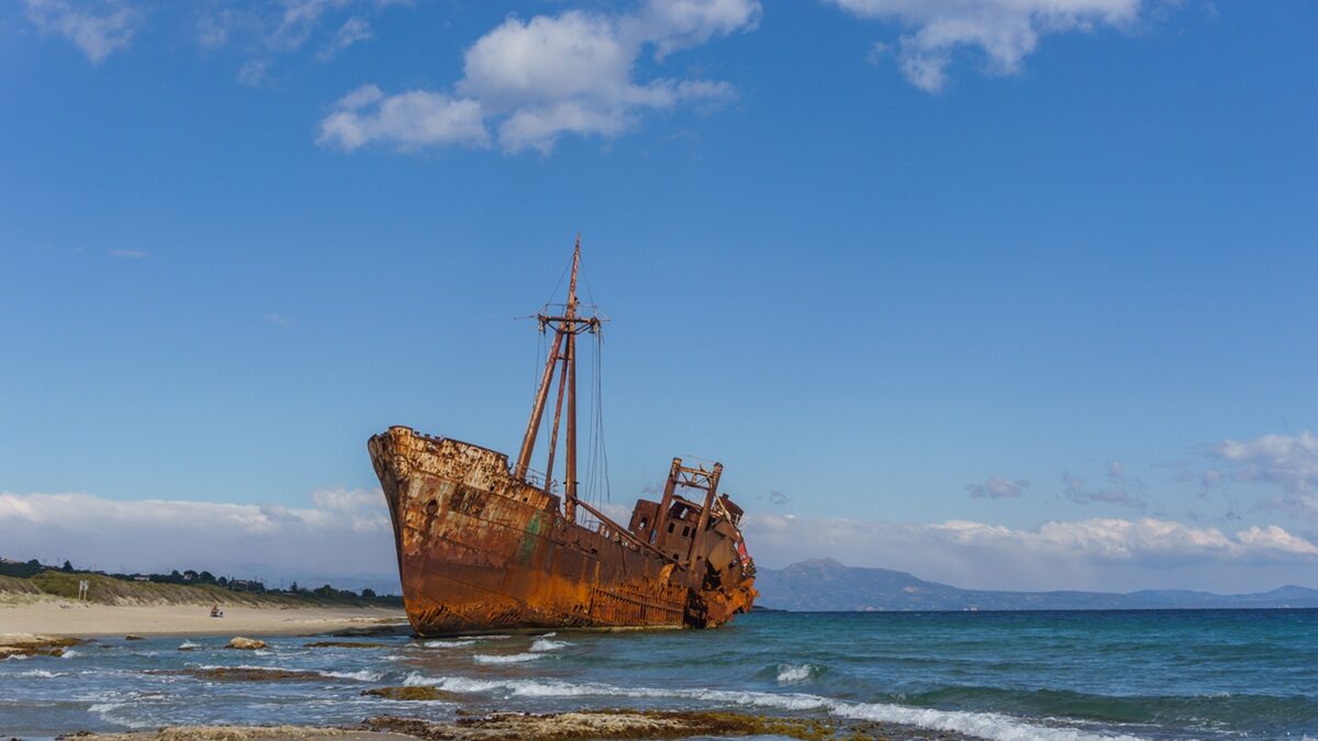 Πηγή φωτό: iStock