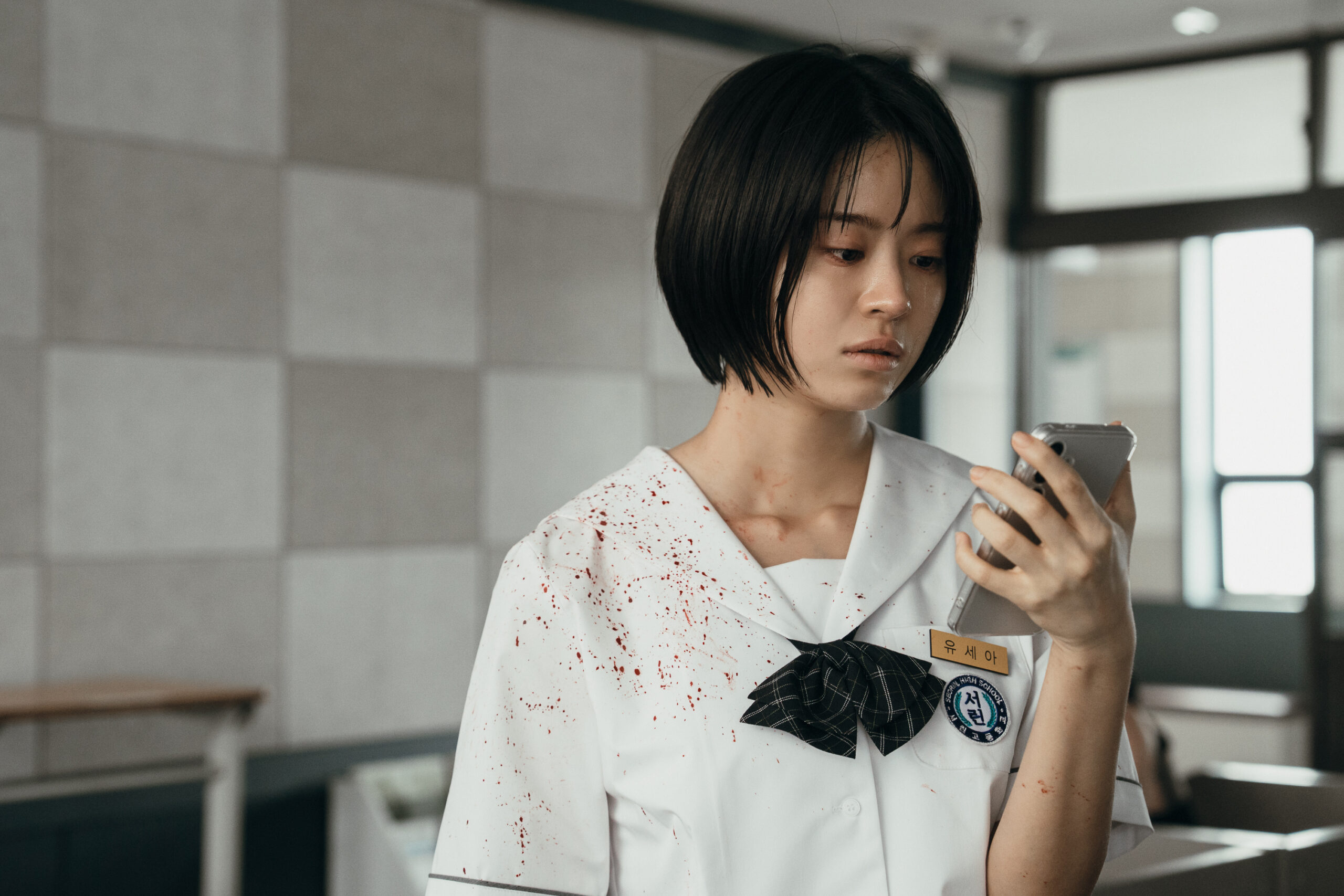 it wishes could kill