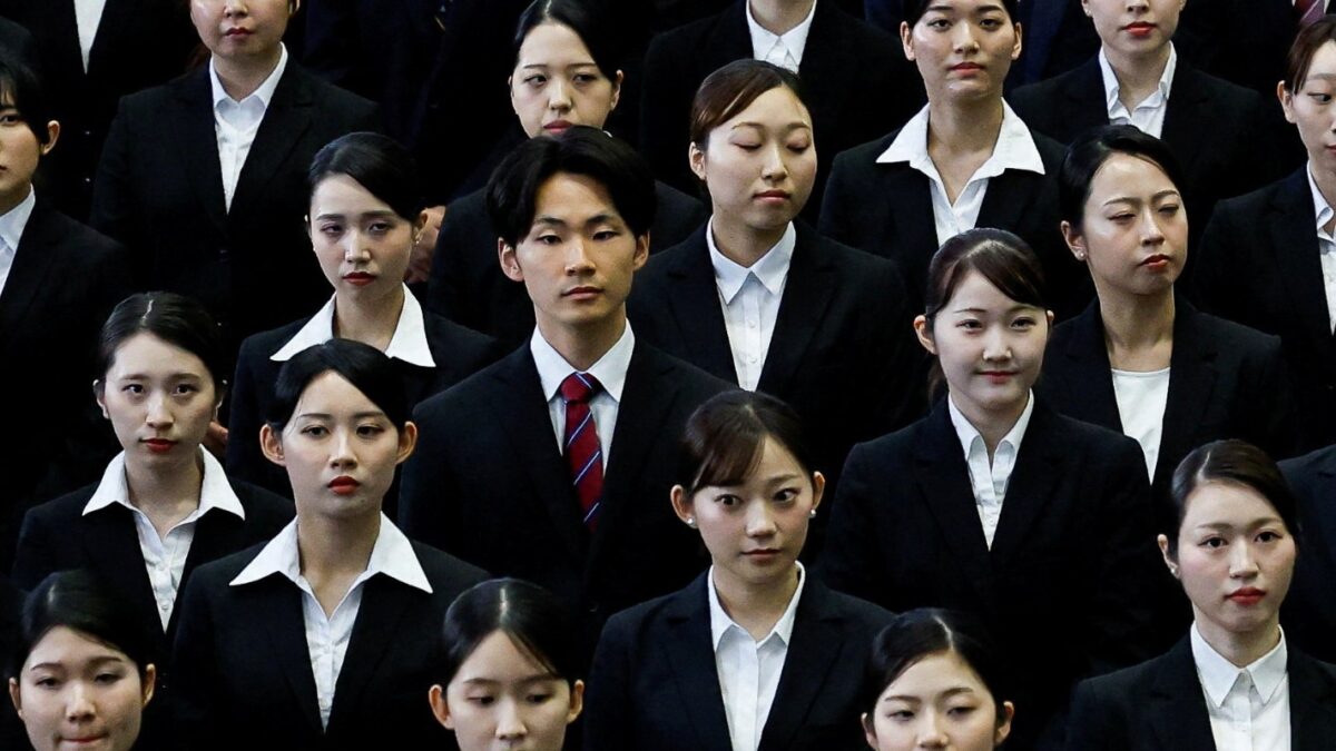 Εργαζόμενοι στο Τόκιο