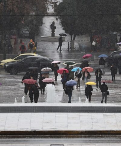 Καιρός