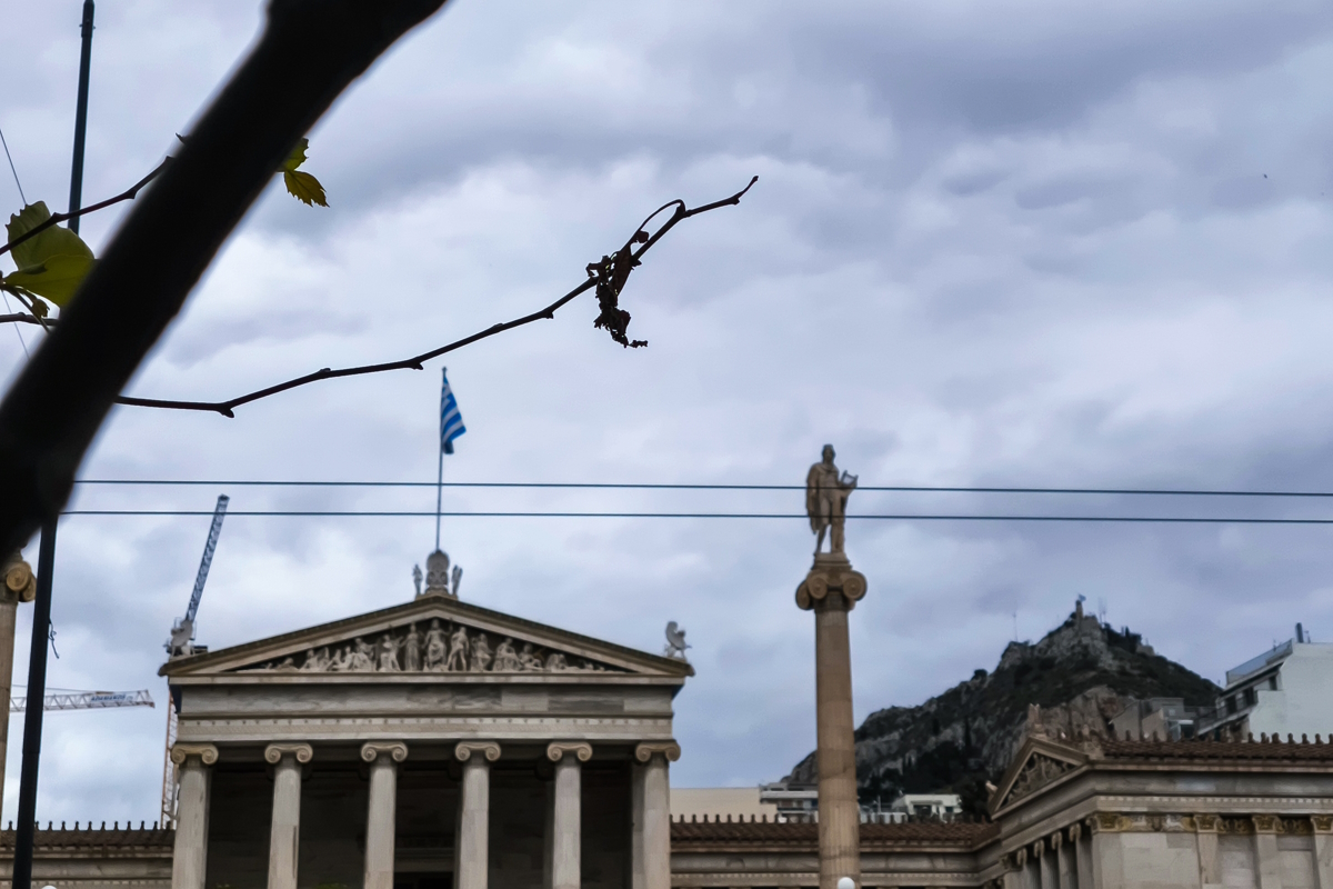 Καιρός σήμερα: Λιακάδα με λίγες νεφώσεις στις περισσότερες περιοχές - Βροχές σε Κρήτη και Δωδεκάνησα