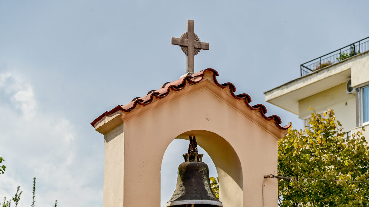 καμπαναριό