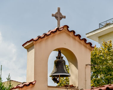 καμπαναριό