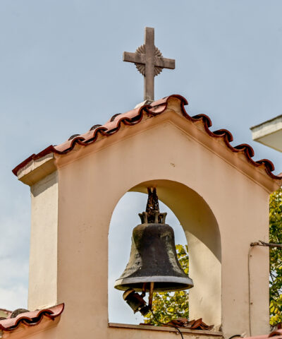 καμπαναριό