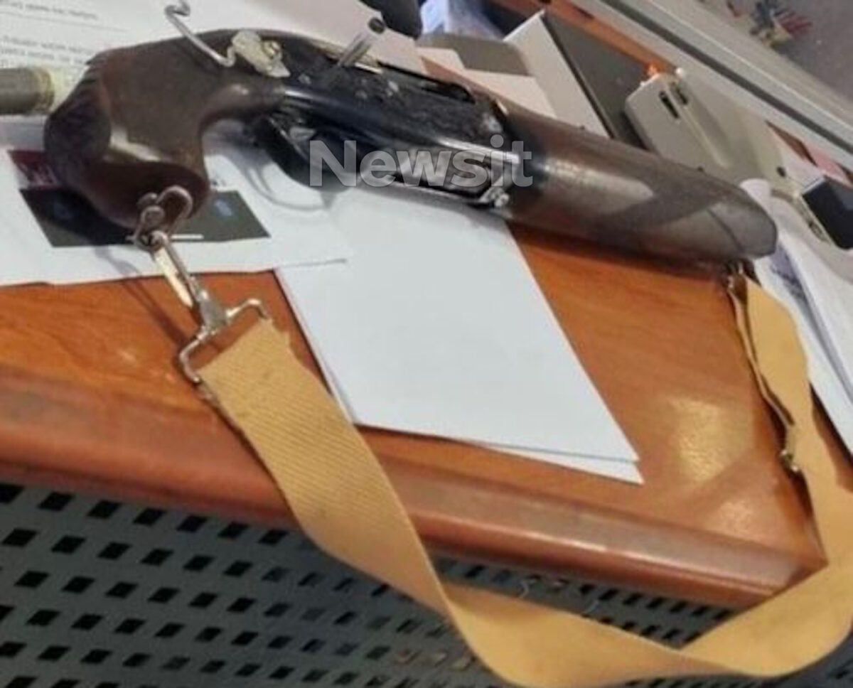 Το όπλο που χρησιμοποίησε ο ηλικιωμένος