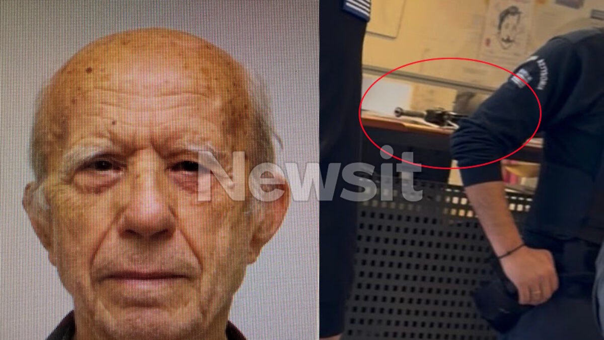 Ο ηλικιωμένος δράστης των επιθέσεων και το όπλο που χρησιμοποίησε