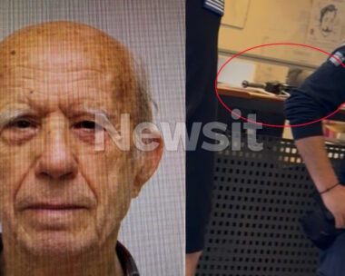 Ο ηλικιωμένος δράστης των επιθέσεων και το όπλο που χρησιμοποίησε