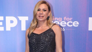 H Κατερίνα Καραβάτου