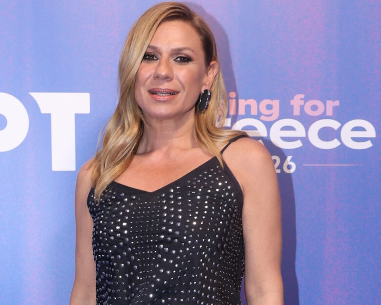 H Κατερίνα Καραβάτου