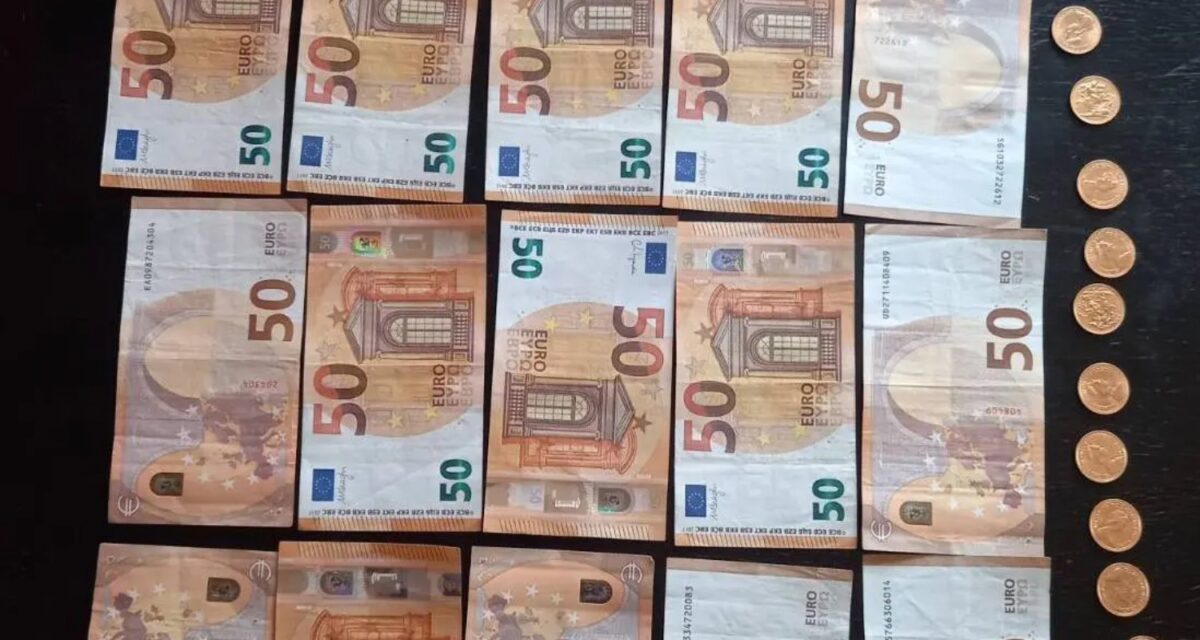 Καστοριά: Απατεώνες απέσπασαν από 93χρονη χρυσές λίρες και μετρητά