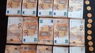 Οι χρυσές λίρες και τα μετρητά