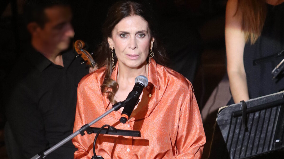 Κατερίνα Διδασκάλου