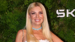 Κατερίνα Καινούργιου