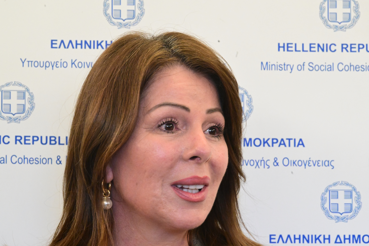 Κατερίνα Παπακώστα