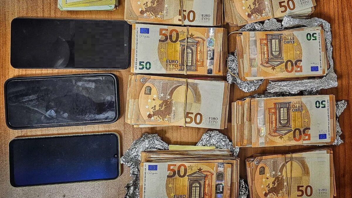 Συμμορία Κατερίνη