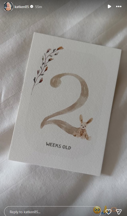 Κατερίνα Καινούργιου