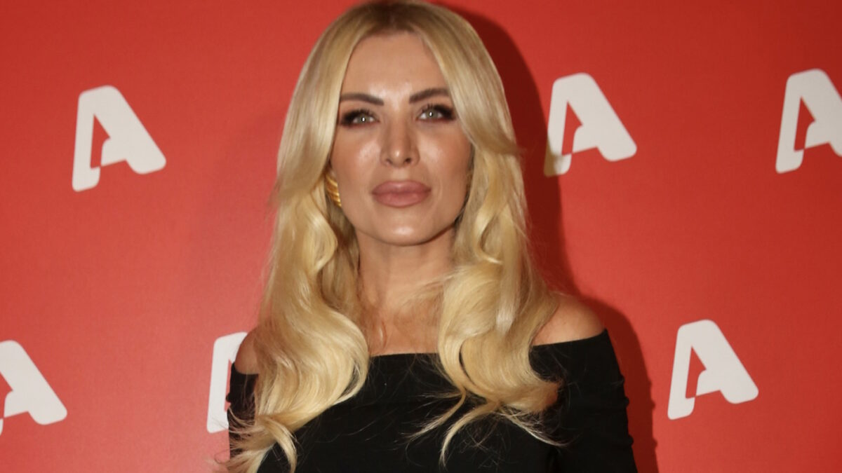 Κατερίνα Καινούργιου