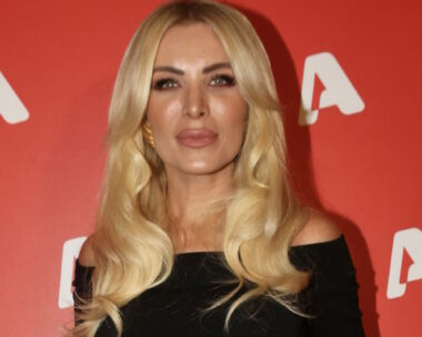 Κατερίνα Καινούργιου