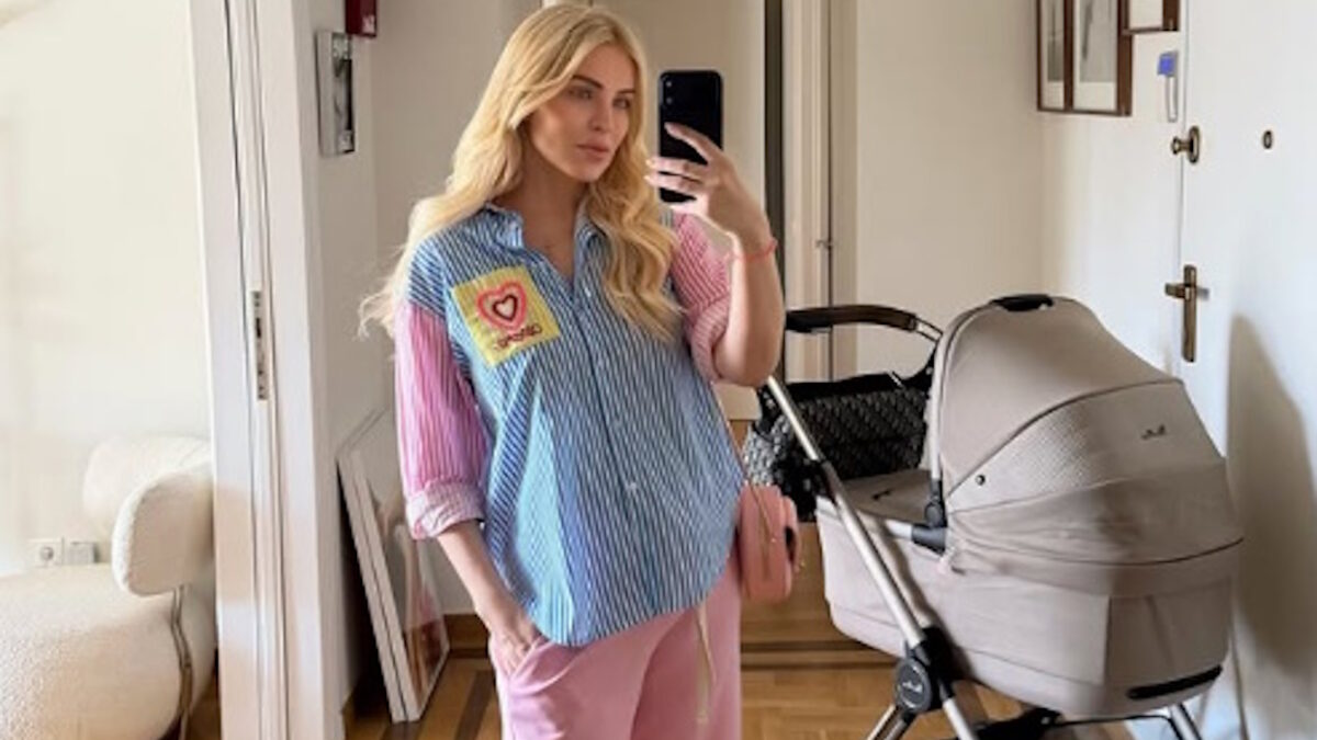 Κατερίνα Καινούργιου