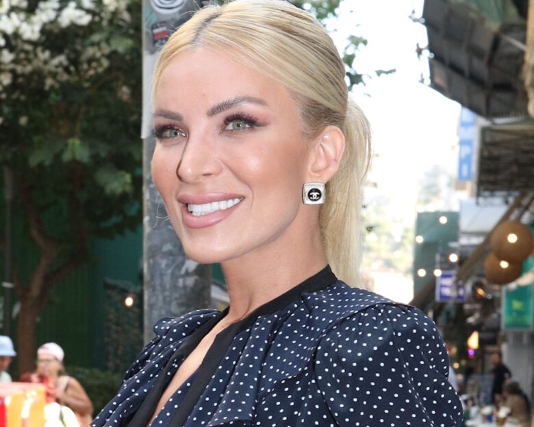 Κατερίνα Καινούργιου