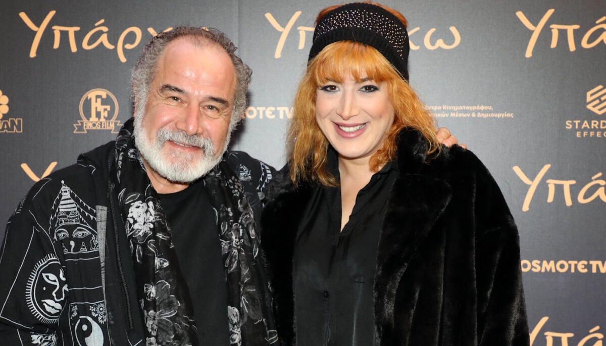 Μαριλού Κατσαφάδου: Ο πατέρας μου είναι για μένα βράχος, πάντα με σωστές συμβουλές