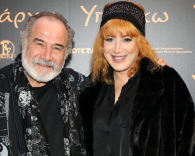 Θοδωρής Κατσαφάδος με την κόρη του, Μαριλού Κατσαφάδου