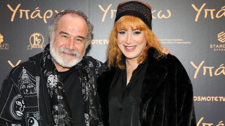 Θοδωρής Κατσαφάδος με την κόρη του, Μαριλού Κατσαφάδου