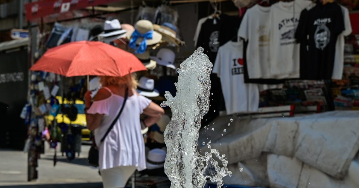 Το φαινόμενο Ελ Νίνιο ανεβάζει τη θερμοκρασία: «Καυτό» αναμένεται το καλοκαίρι
