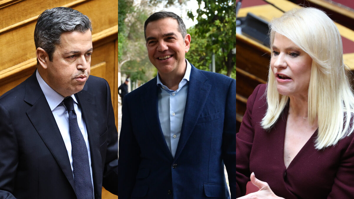 Κεδίκογλου, Τσίπρας, Τζάκρη