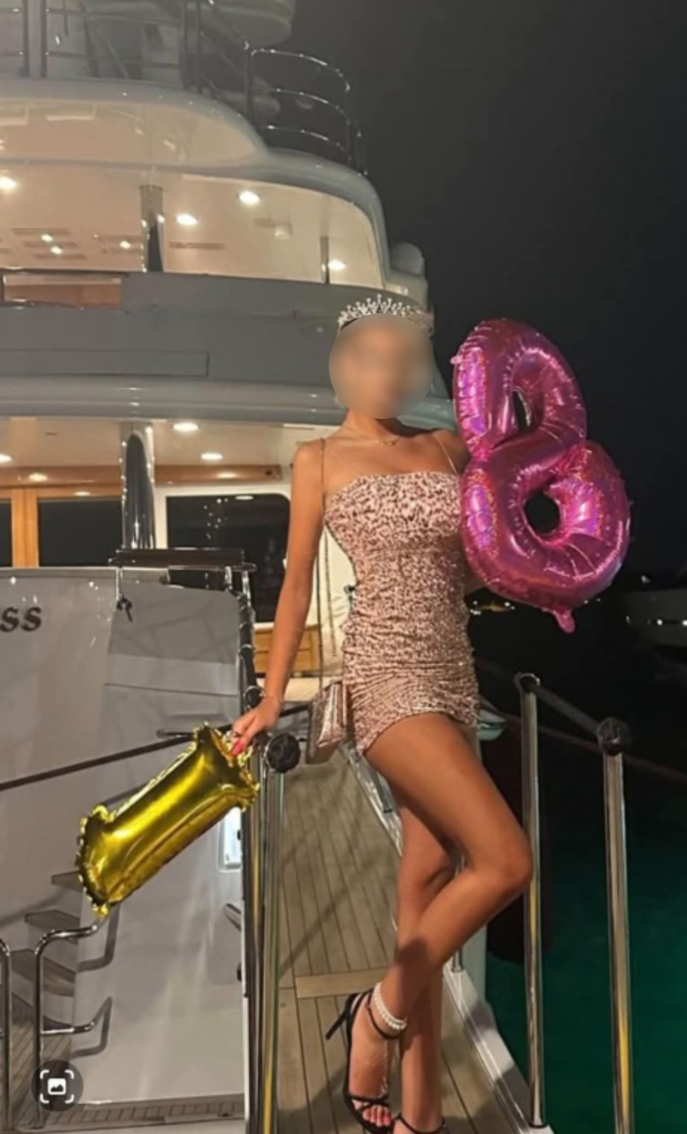 Η 19χρονη που βρέθηκε νεκρή