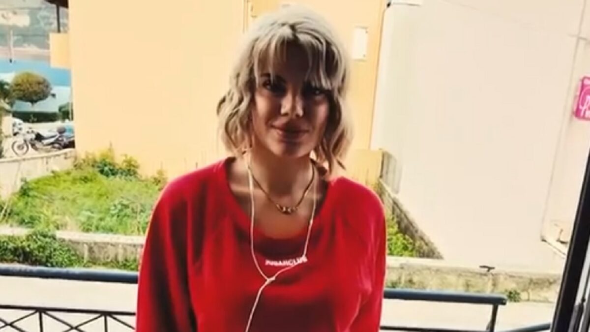 Κεφαλονιά Μυρτώ