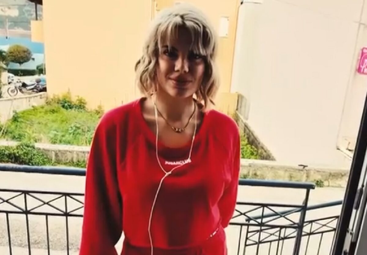 Κεφαλονιά Μυρτώ