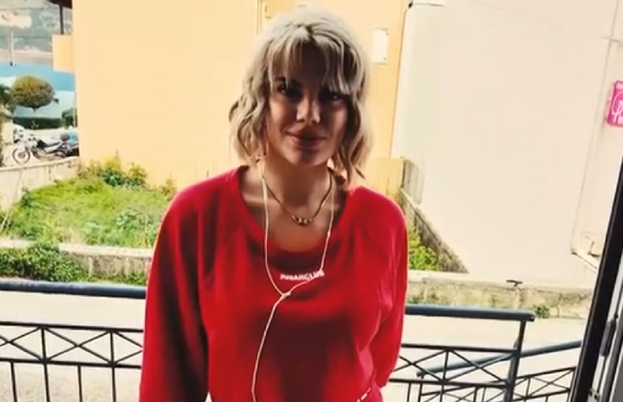 Κεφαλονιά Μυρτώ