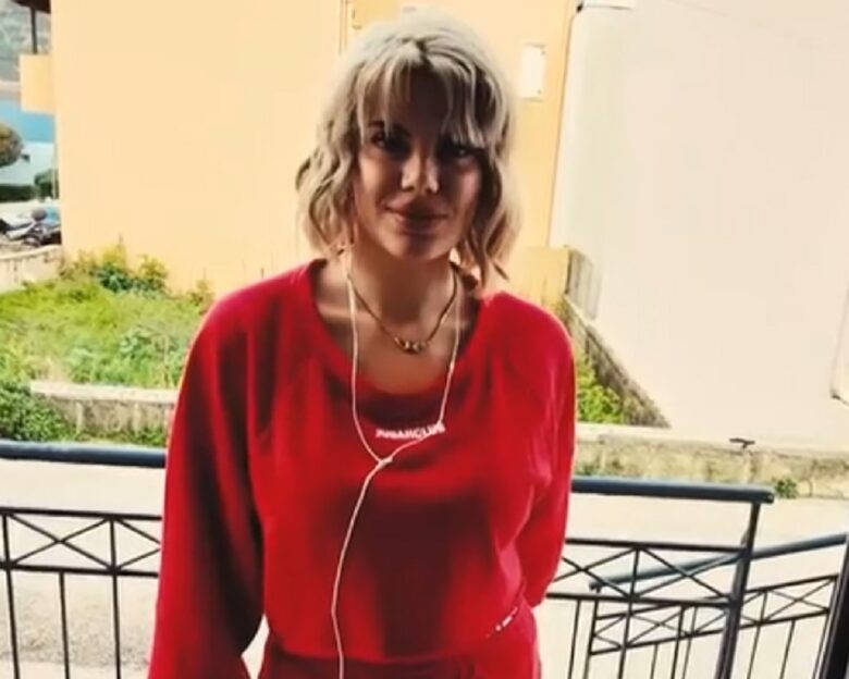 Κεφαλονιά Μυρτώ